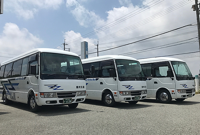 播州交通で新車マイクロバス3台増加